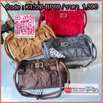 GENTLEWOMAN SUEDE BALLERINA BAG 🔖กระเป๋า Ballerina Bag ในวัสดุหนังกลับ (suede edition) พร้อมโลโก้ปักสีเดียวและรายละเอียดหัวเข็มขัด ทำให้ดูเก๋มีสไตล์โดดเด่น 🔖วัสดุ: หนังกลับ 🔖เปิด-ปิดแบบสแน๊บแม่เหล็ก ภายช่องโล่งกว้างจุของได้เยอะ