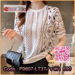 สินค้าพร้อมส่ง เสื้อคอกลมแขนสั้น ผ้าจอเจียร์ลื่นๆพิมพ์ลายแบบสวย ผ้าใส่สบายมาก แบบใส่แมทช์ง่ายค่ะ งานดีค่ะ