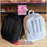 Adidas Large Backpack กระเป๋าเป้สะพายหลังทรงสปอร์ต น้ำหนักเบา ช่องหลักเปิดปิดด้วยซิปคู่ ใส่หนังสือเรียน เอกสารอื่นๆได้ มีช่องแยกใส่แล็ปท็อป ด้านหน้ามีอีก1ช่องซิปบุตาข่ายเพื่อการระบายอากาศที่ดี สไตล์แบบunisex ใครจะออกทริป ไปเที่ยว เล่นกีฬา แนะนำใบนี้เลยคร้