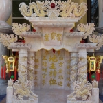 ศาลเจ้าที่ขนาด 24 นิ้ว 4 เสา 5 หลังคา เกล็ดสลับ สีทอง