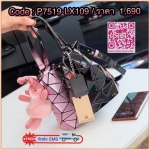 รุ่นขายดีมากๆ size ใหม่ มินิ มาเพิ่ม หายากมาก !! Mix shade colors !! Tone Black xPink สี Limited พิเศษที่ สวยไม่ซ้ำใคร แถมยังลาย หายาก ปรับทรงได้ 2 แบบ น่ารักมาก ค่า ( เนื่องจากสีเฟด ดังนั้นแต่ละใบลายสีอาจจะมีความแตกต่างกัน ) แต่ยังคงสวย แน่นอนค่า ฟรีตุ๊ก