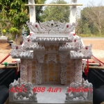 ศาลเจ้าที่หินอ่อน (ตี่จู้หินอ่อน ตี่จู้เอี๊ยะ) ขนาด 42 นิ้ว 888 4เสา 5 หลังคา