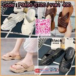 ฟังก์ชั่นที่คิดมาเพื่อให้ใส่สบายรับหน้าฝนแบบนี้ รองเท้าสวมลำลอง หน้าไขว้ โปร่งๆ โล่งๆ ที่ใส่แล้วยังดูสวย ใส่สบาย เอาไว้ประจำตัว แต่งตัวง่าย แถมราคาน่าคบหา พร้อมลุยฝนนี้ได้สบายๆ เลยจ้าา