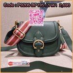 COACH C0749 BEAT SADDLE BAG The best item! ที่สาวๆรอคอย! ฮอตไฟลุก! สีหายาก ละมุนคุณหนู คอลเลคชั่นใหม่ ดีไซน์หรูหรา พิเศษมากๆมาพร้อมสายสะพาย 2 เส้น ใช้คู่กันหรือแยกสะพายก็สวยครบสูตร กระเป๋าสะพายทรง saddle คลาสสิค วัสดุหนัง glove-tanned ทนทาน เปิด-ปิดด้วยกร