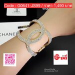 The New Collection !!!!! Chanel Cuff เพชร 3 แถว งานเกรด Super Hi-End ค่ะ สวยมากกกกก รุ่นนี้เป็นงาน stainless steel แท้ 100% ค่ะ งานมีปั๊มลึก คมกริบ ด้านในเหมือนของแท้เป๊ะๆๆๆๆ ห้ามพลาดเลยสาวๆ กำไลเป็นแบบบีบปรับไซส์ให้เข้ากับข้อมือได้ค่ะได้ค่ะ ใส่ออกมาสวยมว