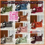 Mini LD 18 cm & 20 cm Lindy size แจ๋ว พร้อม Debut แล้วค่าพี่ๆ ตอกย้ำความปังของ LD collection ไม่ว่าจะทำมากี่ Size ก็หมดเกลี้ยง เติมสต็อคเเทบไม่ทัน การันตีความปังของนางด้วยไซส์จิ๋ว 18 cm ไปเลยค่า ใครว่าเล็กจะไม่เริ่ด คิดผิดค่ะ นางจุของเท่ารุ่นพี่ 20 เลยนะค