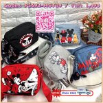 New arrival Kipling Mickey Plus Veni Crossbody Bag >>kipling factory oem HK ✔️1ในคอลเลคชั่น 90 ปี มิคกี้เม้าส์ ค่ะ ✔️พร้อมส่งที่ไทย ไม่ต้องรอพรี !! ✔️กระเป๋าสะพายครอสบอดี้ร์//สะพายข้าง ใบขนาดกำลังดี น่าใช้มากๆค่ะ ✔️แต่ละส