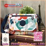 Kipling Sabian Shoulder Bag จาก Disney Frozen Series Collection วัสดุ Polyester ทรงครอสบอดี้ สไตล์สุดฮิตกับการใช้งานที่ง่าย หยิบจับของได้อย่างสะดวกสบาย เปิดปิดด้วยกระดุมแม่เหล็กและซิปด้านใน เพิ่อความปลอดภัย ลายผ้าบุด้านในดูมีดีเทล สายสะพายปรับได้ฟรีไซส์ ป