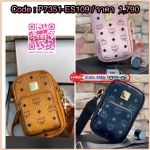 Messenger & Shoulder Bags