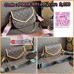 💥LIMITED EDITION LV PREMIUM GIFT LV MULTI POCHETTE ACCESSORIES 💥พร้อมส่งที่ไทย รุ่นหายากมากๆ สุดคุ้ม!! สินค้าพรีเมี่ยมกิ๊ฟ ตปท. ✔️กระเป๋าวัสดุหนังแท้อย่างดี ที่รังสรรค์ออกแบบให้สะพายข้างได้;หรือเปลี่ยนสายเป็นหิ้วหรือคล้องไหล่ได้