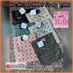 Baobao Issey Miyake large Bocca matte-finish tote bag BOCCA MATTE เป็นกระเป๋าถือรูปแบบใหม่ที่มีด้ามจับด้านในที่ช่วยให้กระเป๋าวางอยู่บนแขนหรือข้อมือได้อย่างนุ่มนวล เป็นกระเป๋าถือขนาดใหญ่นี้มีกระเป๋าด้านในพร้อมซิปที่ช่วยให้จัดเก็บได้อย่างปลอดภัย สามารถใส่แล