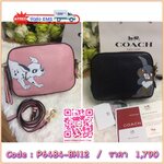 💕 Disney X COACH 69178 Thumper Camera Bag With Dalmatian รุ่น limited ลาย dalmatian น่ารักมากมาย ทรงสวย เทรนกำลังฮิต ห้ามพลาดค่ะใบนี้... เป็นของฝาก หรือใช้เอง ก็ไม่ผิดหวัง ..Option ครบคะ
