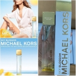 น้ำหอม Michael Kors Sky Blossom EDP 100ml (มีกล่อง)