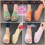 รองเท้าลำลอง แบบสวม เพื่อสุขภาพ หนังนิ่มมาก พื้นนิ่ม ทรงสวย พื้นกันลื่นอย่างดี ใส่สบาย พร้อมส่งคร้า กันลื่นแน่นอน ใส่เดินในบ้าน นอกบ้าน ล้างพื้นมีตัวดูดพื้น ไม่ต้องกลัวลื่นอีกต่อไป