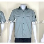 รหัส A 237 เสื้อช่างแขนสั้นแบบเทากุ้นกรม(สั่งตัด)
