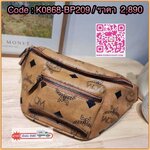 MCM FURSTEN BELT BAG IN MAXI VISETOS 🔆 Details ใหม่กับคอลเลคชั่นยอดฮิตและเบสเซลเลอร์ กระเป๋าคาดอกดีไซน์ใหม่ โลโก้แมกซี่ใหญ่คมชัดขึ้น สปอร์ตและเท่กว่าเดิม แต่ยังคงความคลาสสิค จุของได้แบบฉ่ำๆ มีทั้งซิปหน้า ซิปหลัง ซิปหลัก ที่ภายในก็ยังมีช่องย่อยให้อ