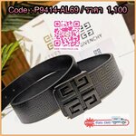 ✨Don't Miss!✨Givenchy Logo Leather Belt VIP Gift With Purchase (GWP) พรีเมี่ยมกิ๊ฟ Limited Edition จาก GIVENCHY PARFUME DUTYFREE วัสดุ Calfskin สีดำปั๊มลายแบรนด์สวยหรูดูดี หัวเข็มขัดโลโก้แบรนด์ 3D สายปรับระดับได้ ดีไซน์คลาสสิคเข้ากับทุก