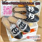 💓พร้อมส่ง 💓 (ดีไซน์ใหม่ เราขายเจ้าแรก ) รองเท้าเสริมส้น พื้นหนา 1 นิ้ว งานพื้นวนปอด้วยมือ อย่างประณีต ทรงสวมปิดหัว เปิดส้น ch an el ทำจากผ้าทวิตทอสวยมาก ทรงสวย ใส่สบาย กำลัง น่ารัก ค่ะ