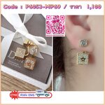 Hi-End Quality !!!! ((งาน 1:1 เกรดดีที่สุดในท้องตลาด)) Christian Dior Earring ต่างหูคริสเตียนดิออ คอลเลคชั่นใหม่ล่าสุด 2019 อะไหล่ทอง รับรองสวยวิ้งมากกกกก งานดี ตัวเรือนเงาวิ้งมากๆคะรับประกันความพอใจเลยค่ะ ตัวเรือนสีทองดูหรูมากๆค่ะ ใส่ออกมาน่าร๊ากกกก จัดเ