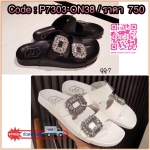 Roger Vivier leather slide sandal with crystal มาแล้วค่า แตะสวมประดับเพชร Roger Vivier ตัวขายดี ทรงที่ใส่ได้ตลอด ตัวนี้ ดาราเซเลปใส่กันเยอะมาก รอบนี้ได้มาไม่เยอะ ชอบรีบตำไว้ก่อนเลยจ้า