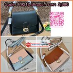 COACH SOFT PEBBLE LEATHER MAY SHOULDER BAG ((3954 พร้อมส่งที่ไทย ห้ามพลาด!! 📌คัดงานคุณภาพ จัดเต็มมาให้เหมือนเดิมค่ะ ✔️กระเป๋าหิ้ว//คล้องไหล่//สะพายข้างได้ ใบใหญ่ สุดคุ้ม! ✔️หนังแท้ชั้นดีที่สุด หนังหนานิ่ม รู้สึกได้ตอนสัมผัสค่ะ สวยมาก