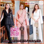 เซท 3 ชิ้น เสื้อเบเซอร์แขนกุด แต่งแขนเป็นผ้าคลุม กระดุมหน้า มาพร้อมเข็มขัด แมทซ์กับกางเกงขายาวมีกระเป๋าข้างใช้งานได้จริง ลุค CEO แบบ สวย หรู ดูแพงจ้าาา