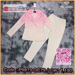 เซ็ต 2 ชิ้น เสื้อสูทแขนยาวไล่สีทูโทนสีชมพูครีม แต่งกระเป๋าสองข้าง เนื้อผ้าหนาอัดกาวอย่างดี แมทช์คู่กับกางเกงขายาวเอวสูงสีครีม งานซิปด้านหลัง มีกระเป๋าสองข้าง รุ่นนี้ใช้ผ้าอย่างดีใส่เป็นทรงสวย แมทช์ง่ายใส่ได้หลายโอกาสเลยนะคะ