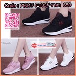 HOT FASHION แฟชั่นเสริมส้นมาแรง!! รองเท้าสลิปออนเสริมพื้น 5c.m. แต่งเชือกผูก ทรงสโลป วัสดุเนื้อผ้ายืดกระชับเท้า เนื้อหนาคุณภาพดี ขอบยางยืดเพิ่มความยืดหยุ่นในการสวมใส่ ใส่แล้วดูขาเรียวยาวสุดๆไปเลย ตัวพื้นรองเท้าเป็นยางพารากันลื่นได้ดีจ้า เพิ่มความโดดเด่นด้