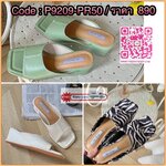 พร้อมส่งคะ งานใหม่มาแล้วจ้า ทรงสวยอย่างดี งานส้นเดินง่าย ตัวนี้ห้ามพลาด ใส่สบายจะแมตช์กับกางเกง👖หรือกระโปรง👗ก็ได้ค่ะ แม่ค้าคอนเฟริม ห้ามพลาดเลยจ้าตัวนี้แนะนำ อย่าช้ารีบเลย