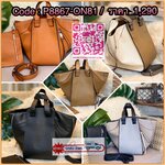 พร้อมส่งค่า 💕Hammock 💕 สิ้นสุดการรอคอย สำหรับรุ่นที่ทุกคนถามหาเยอะที่สุด การันตรีงานคุณภาพ ใช้เวลาผลิตนานสุดถึง 4 เดือน ตอนนี้พร้อมส่งเเล้วค่า Hammock size 30 cm รอบนี้เป็นงานสั่งผลิต งานเนี้ยบ ตัวหนังสวยมากกกก PU premium อย่างดี มีความหนา