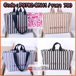 มาอีกรอบละจร้าาา 💥MJ ตัวใหม่ล่าสุด บอกเลยของมันต้องมี ใบใหญ่จุใจใส่ของได้จุกๆ ดีไซน์แบบ shopping bag ถือได้หิ้วได้ น่าร๊ากๆๆๆ เนื้อผ้าวัสดุอย่างดีและหนา มาตามคำเรียกร้อง...