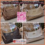 COACH CA548 TERI SHOULDER BAG IN SIGNATURE CANVAS คอลเลคชั่นใหม่ล่าสุด ที่สาวๆรอคอย กระเป๋าสะพายไหล่กึ่งทรงพอช พร้อมเสิร์ฟความสวยถึงบ้านไปเลยก่อนใคร แบบไม่ต้องพรีฯ ด้วยดีไซน์คลาสสิคที่แอบแฝงความเรียบหรู มาพร้อมสายสะพาย 2 เส้น เป็นสายโซ่คล้องแขนและสายสะพาย