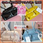 NEW! FAVORITE BAG ON 2024 มาแล้วค่า! กระเป๋าเกาหลีที่ฮิตที่สุดในตอนนี้ Stand Oil Chubby Bag! งานหนังดีม๊ากกกกก ตัวกระเป๋าสายสะพายยาว ดูเก๋ เท่ไม่ซ้ำใคร ด้านหน้ามีช่องใส่ของจุกจิกแบบเปิดได้2ช่อง ช่องด้านในเปิดปิดด้วยซิป กว้างขวาง สามารถใส่กระเป๋าสตางค์ยาว