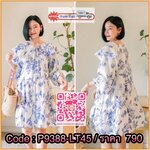 เดรสแขนพองผ้าเนื้อนุ่มเย็นสบาย ลายดอกโทนฟ้าขาว สีสวยสบายตา คอปกระบายน่ารักกก ลูกค้ารูดความกว้างช่วงคอผูกโบว์เข้าได้ตามชอบเลยนะคะ งานมีซับใน ใส่ไปทริปไหนก็สวยชิลค่ะ