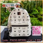 MCM STARK STUDS MINI BACKPACK IN VISETOS (9763G) ▪️Mini กระเป๋าเป้ ไซส์น่ารัก รุ่น Unisex ใช้ได้ทั้งชายและหญิง ขนาดกำลังดี จุของได้พอสมควร สายสะพายยาวปรับระดับได้ตามการใช้งาน สายบุนวม นุ่ม สะพายได้อย่างสบายไหล่