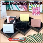 CHARLES & KEITH CROC-EFFECT SMALL WALLET กระเป๋าเงินใบสั้น วัสดุหนังพิมพ์ลายจรเข้ (สีมัลติหนังเรียบ) ด้านหลังมีช่องซิปใส่เหรียญ รุ่นนี้เปิดปิดแบบกระดุม ด้านในมีช่องใส่บัตรได้ 6 ใบ และช่องใส่ธนบัตรได้ตามยาว ไม่ต้องพับแบงค์เลยค่า น่ารัก ใบประทัดรัด ห้ามพลาด