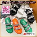 (n)(e)(w) (a)(r)(r)(i)(v)(a)(l) พร้อมส่งค่ะ รองเท้างานเกาหลี งาน💎เพชรเวอวังอลังการ สวยยืน1 🥇มาแล้วจ้าทรงสวยอย่างดี งานเกร๋เรียบหรูดูแพง ตัวนี้ห้ามพลาด ใส่สบายจะแมตช์กับกางเกง👖หรือกระโปรง👗ก็ได้ค่ะ แม่ค้าคอนเฟริม ห้ามพลาดเลยจ