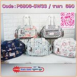 รุ่นนี้ถือได้ สะพายได้ มีสายยาวเพิ่มให้ มีช่องเก็บของด้านหน้า ด้านบน 2 ซิบและซิบด้านข้าง เรียกได้ว่าช่องเยอะ อเนกประสงค์ เก็บของได้เยอะมาก เคลือบกันน้ำ 100%