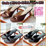 สินค้าพร้อมส่ง งานสวม หนังกริตเตอร์ เรียบ สวย หรู ใส่สบาย แมทส์ชุดง่าย น้ำหนักเบา ส้นเข็มดีเทลน่ารักๆ ที่ส้นเข็มเป็นแท่งทรงรูปหัวใจ