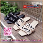 Chloe flat mule in canvas แบบใหม่ชนกระแทกช็อปกันเลยจ้า แตะสวมChloe ตัวใหม่ล่าสุด หน้าเป็นแคนวาส งานปักโลโก้ ปักสวย ปักคม ปักละเอียดเป๊ะปังดังรูปงานจริงเลยจ้า สาวสายชิวห้ามพลาดกันเด้อ