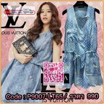 งาน HIEND มีแค่ที่นี่ที่เดียว!!! พร้อมส่ง!! DRESS LV PRINT 2021-SS เนื้อผ้าดีม๊ากกกก ผ้าใส่สบายมากกกก ห้ามพลาดเลยนะคะ ใส่สบายสุดๆ !! งานสวยงานดีต้องแบรนด์AMOLPA เท่านั้น !! ❤️NEW IN TODAY BY AMOLPA❤️ แบรนด์ - LV ป้าย TAG LV Detail - DRESS LV