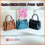 กระเป๋าหนังแท้ทรงtote งานหนังแท้💯 Genuine leather หนังลาย togo รักษาง่าย ใช้งานได้ยาวนาน ขนาดกำลังดี น้ำหนักเบา มีสายสะพายยาว หนังแท้มีความคงทนและสามารถใช้งานได้ยาวนาน เมื่อได้รับการดูแลที่ดี หนังจะมีความนุ่มและยืดหยุ่น แต่ยังคงแข็งแรง นอกจากนี้ ห