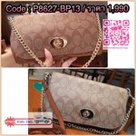 COACH F34615 MINI RUBY CROSSBODY IN SIGNATURE CANVAS ไอเท็มหายาก!! Best seller!! ยกให้น้องเลย!! กระเป๋าสะพายข้างรูบี้ ทรงกะทัดรัด ไซส์กำลังดี ดีไซน์เรียบหรูในความเป็นเอกลักษณ์โค้ช ใช้งานง่าย สะดวก วัสดุหนังแคนวาสเคลือบคุณภาพดี มาพร้อมสายโซ่คล้องและสายสะพา