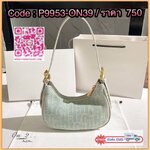 💥💥NEW Arrival 💥💥 Korean Style bag กระเป๋าสะพายไหล่ทรงวินเทจ สุดเก๋♥️ วัสดุเป็นผ้ายีนส์สีฟ้าอ่อนมีลาย น้ำหนักเบาใส่ของได้เยอะ สายสะพายสามารถปรับความยาวได้ค่ะ