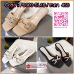 เอาความเรียบหรูมาเสิร์ฟแล้วค่าา. แมกซี่2 ดีไซน์คาดหน้า ลายสาน แต่งอะไหล่เพิ่มความเรียบหรู ใส่ทำงานก็เป๊ะ ใส่ออกงานก็ปัง ไม่อยากพลาดรีบทักมาเลยน้าาา