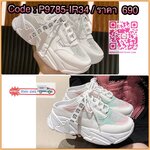 แบบขายดีมาก!!! พร้อมส่ง งานนำเข้า ผ้าใบโกงความสูงแบบสวมเปิดส้นใส่ง่ายมากค่า พื้นนิ่ม รองพื้นถอดได้ สูง 1.5 นิ้ว งานดี ใส่สวย การันตีจ้า