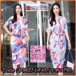 Darino Pleated Dress สวย เรียบหรู ดูแพง แบบคลาสสิค ✨ต้องตัวนี้ค่ะ มินิเดรสไหล่เบี่ยงอัดพลีท ทรงปล่อย งานสวย 👍🏻 แพตเทิร์นเฉลียงข้างทรงสโลป ดีเทลแขนเบี่ยงข้างเดียวเก๋ๆ เนื้อผ้าพลีทเนื้อนิ่ม นุ่ม ใส่สบาย 😉