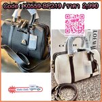 COACH RUBY SATCHEL 25 BAG ((C8530)) ใบใหญ่ 📌พร้อมส่งที่ไทย รุ่นทรงที่สาวๆต้องมีติดตู้อย่างน้อยหนึ่งใบ กับกระเป๋าทรงหมอน ❗️หนังแท้อย่างดี รุ่นนี้ใช้หนังวัวชั้นดีที่สุด หนังนิ่มมือทรงป่องสวยมากๆค่ะ 🌟ด้านหน้าห้อยพวงแบรนด์มาให้2พวงเลยนะ