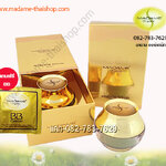 ไวท์เทนนิ่ง อาร์บูติน (โปรตีนสาหร่าย) 15 กรัม มาดาม ออร์แกนิก