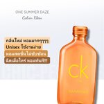 Set CK One Summer Daze EDT 100ml + CK One 15ml